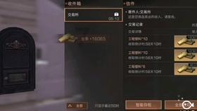 曹操培养了无数良将，为什么在司马懿夺权时，没人反对?游戏画面