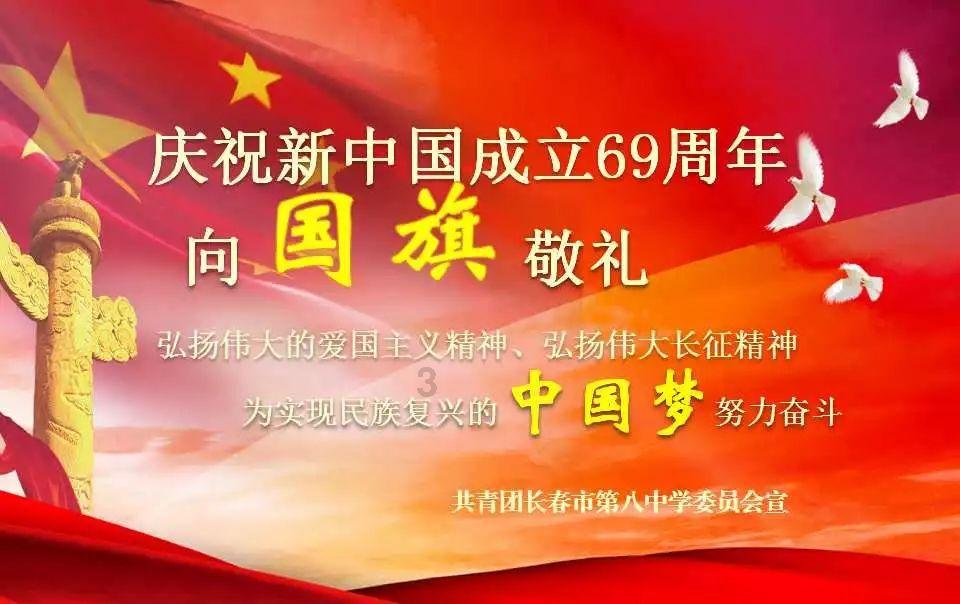 周四的9:40到周日7:48是多长时间？游戏画面