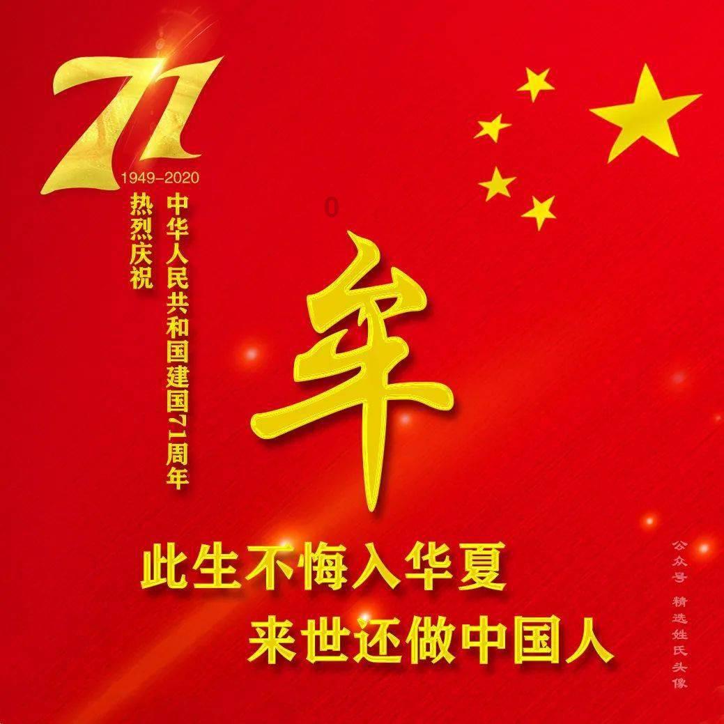 如何让下班之后的生活变得丰富多彩、健康积极？