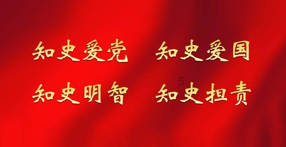 逗小猴开心系列199
