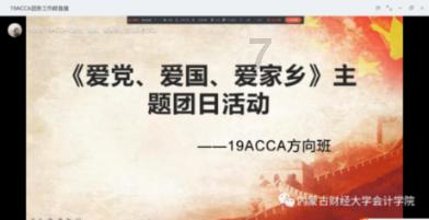 5G用户年内或可突破1亿，5G普及为何如此迅速？游戏画面