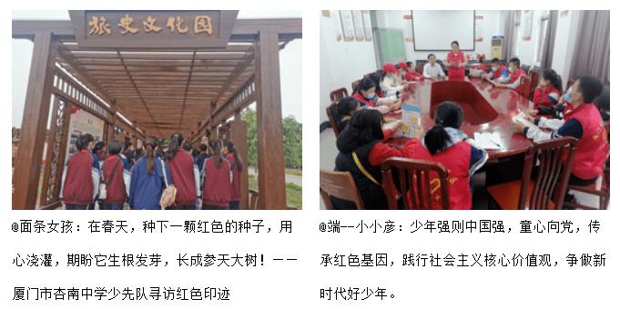 皇冠地下城